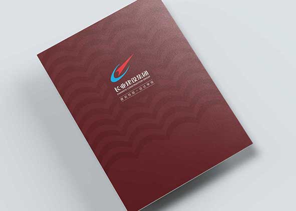 公司畫冊設計有哪些重要的小技巧？