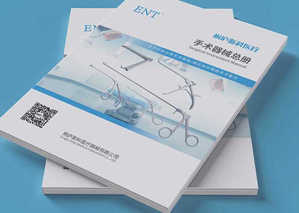 畫冊設計與價格有關系嗎?