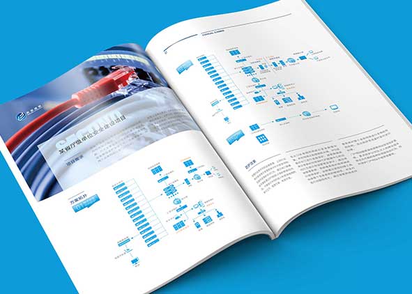 一般宣傳冊需要多少錢？