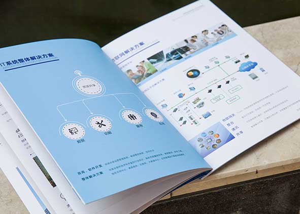 畫冊設計與宣傳效果怎樣結合?