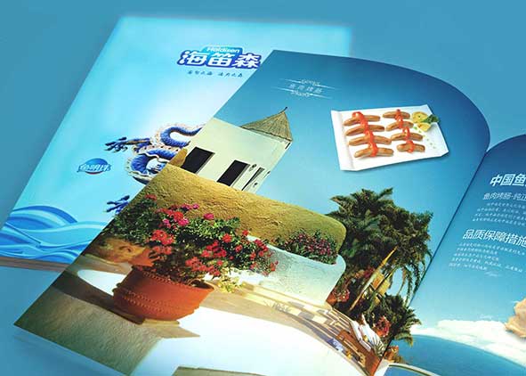 農副產品宣傳冊該怎么做?