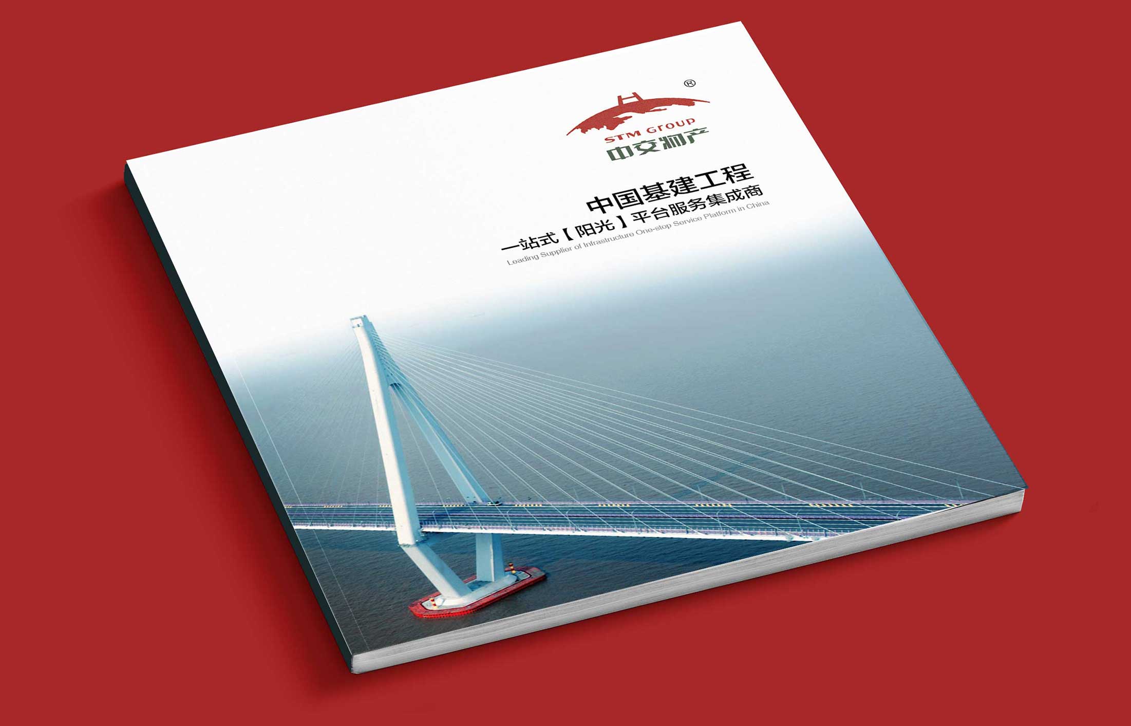 怎么設(shè)計企業(yè)宣傳冊，要準(zhǔn)備什么工作？