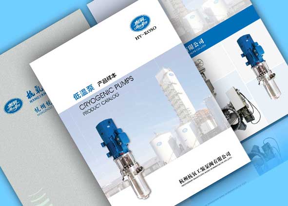 畫(huà)冊(cè)樣本設(shè)計(jì)的幾種常用方法