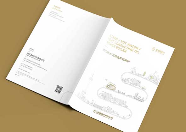 畫冊設(shè)計(jì)中的幾種基本技巧