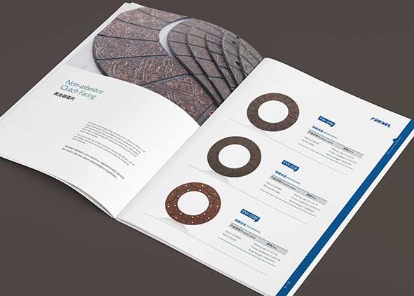 畫冊設計的獨特品質(zhì)