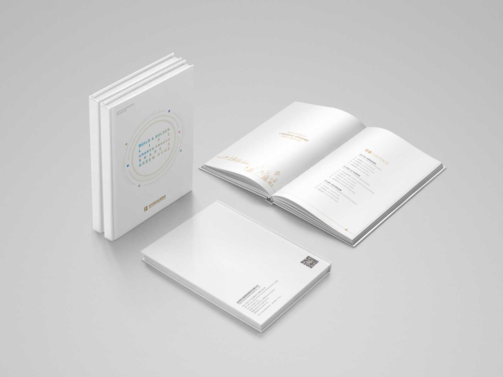 畫冊設(shè)計中如何設(shè)計大的視覺沖擊力