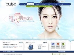 展會(huì)、網(wǎng)站、口碑營銷可以幫助我們建立品牌傳播力