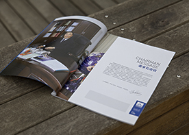 高效率在短時(shí)間內(nèi)完成畫冊設(shè)計(jì)