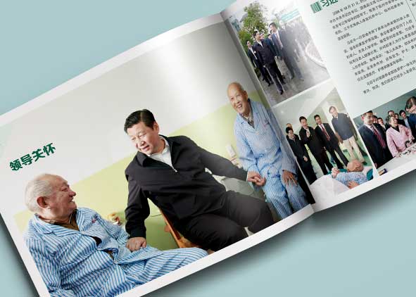 有多少企業(yè)找杭州企業(yè)宣傳冊設(shè)計？