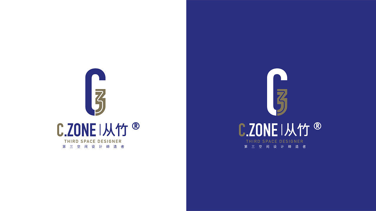 標準字體設計是VI設計中除logo設計外很重要的一項
