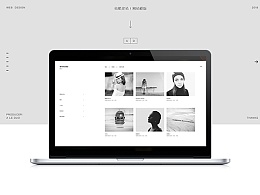 杭州中小企業網站設計有哪些要求?