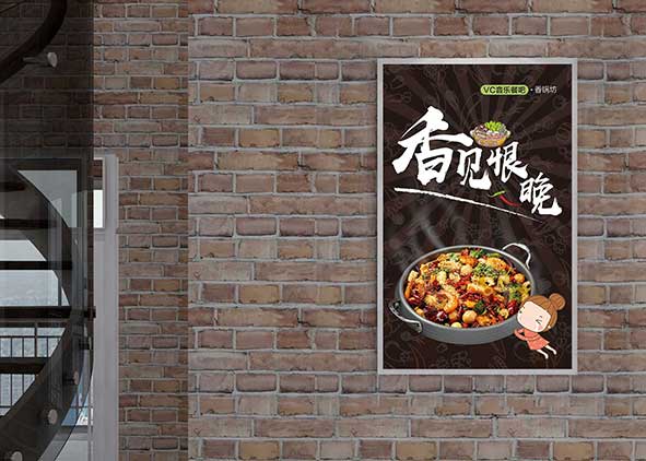 趕在在黃金周之前趕快聯系酒店畫冊設計公司吧