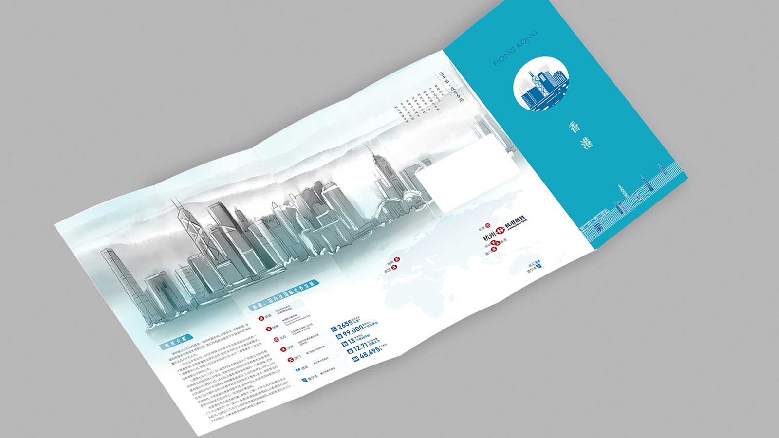 公司畫冊(cè)設(shè)計(jì)有哪些的注意細(xì)節(jié)?