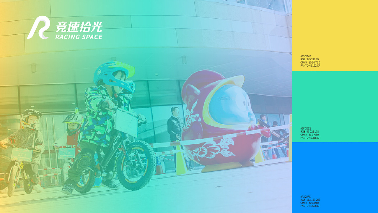 為什么品牌戰(zhàn)略命名不可輕視？