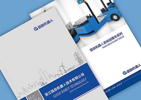 宣傳畫冊怎么設(shè)計才能吸引人？