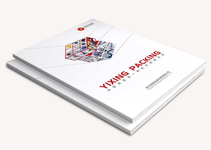 杭州畫冊設計公司有哪些技巧呢？