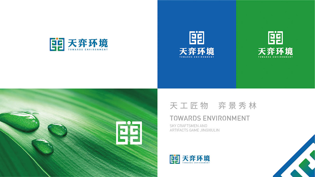 如何使用大數(shù)據(jù)進行電影營銷？