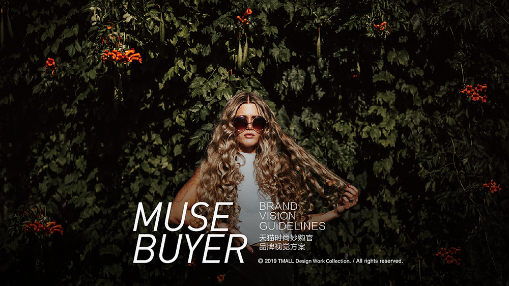 奧運(yùn)營(yíng)銷之B2B 營(yíng)銷