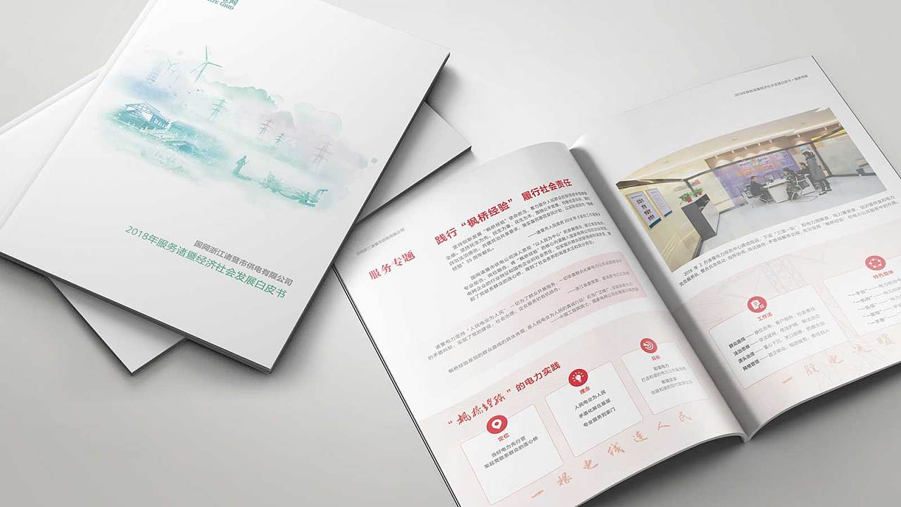 B2B營(yíng)銷的真正含義