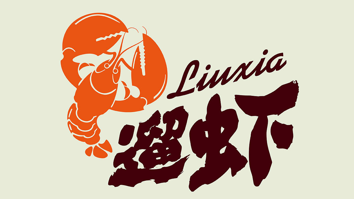 社會化營銷對傳統企業的幫助