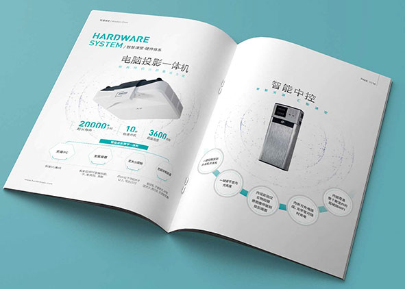 公司宣傳畫冊設計排版注意事項有哪些?