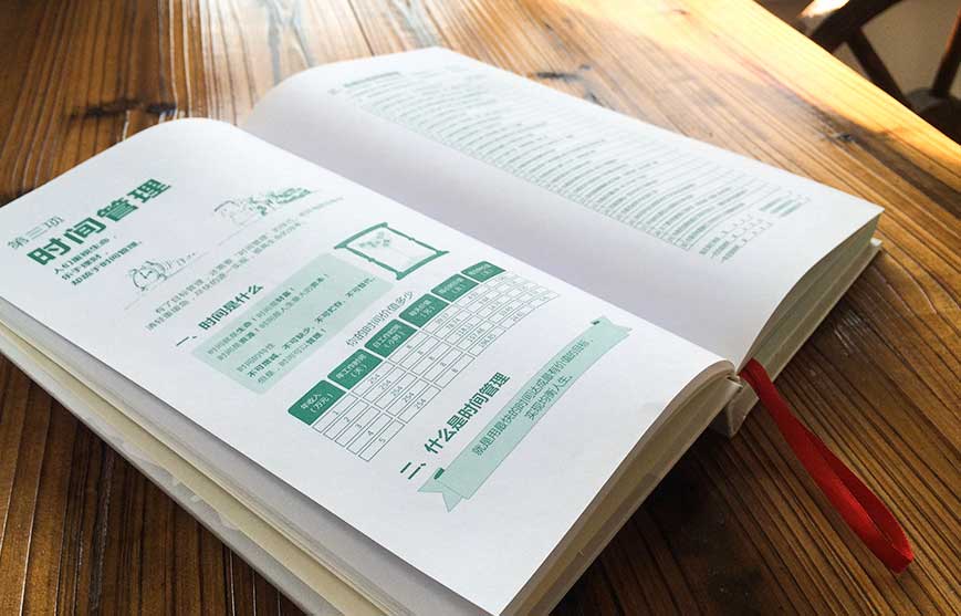 騰訊林璟驊：全方位發展，解決營銷斷層