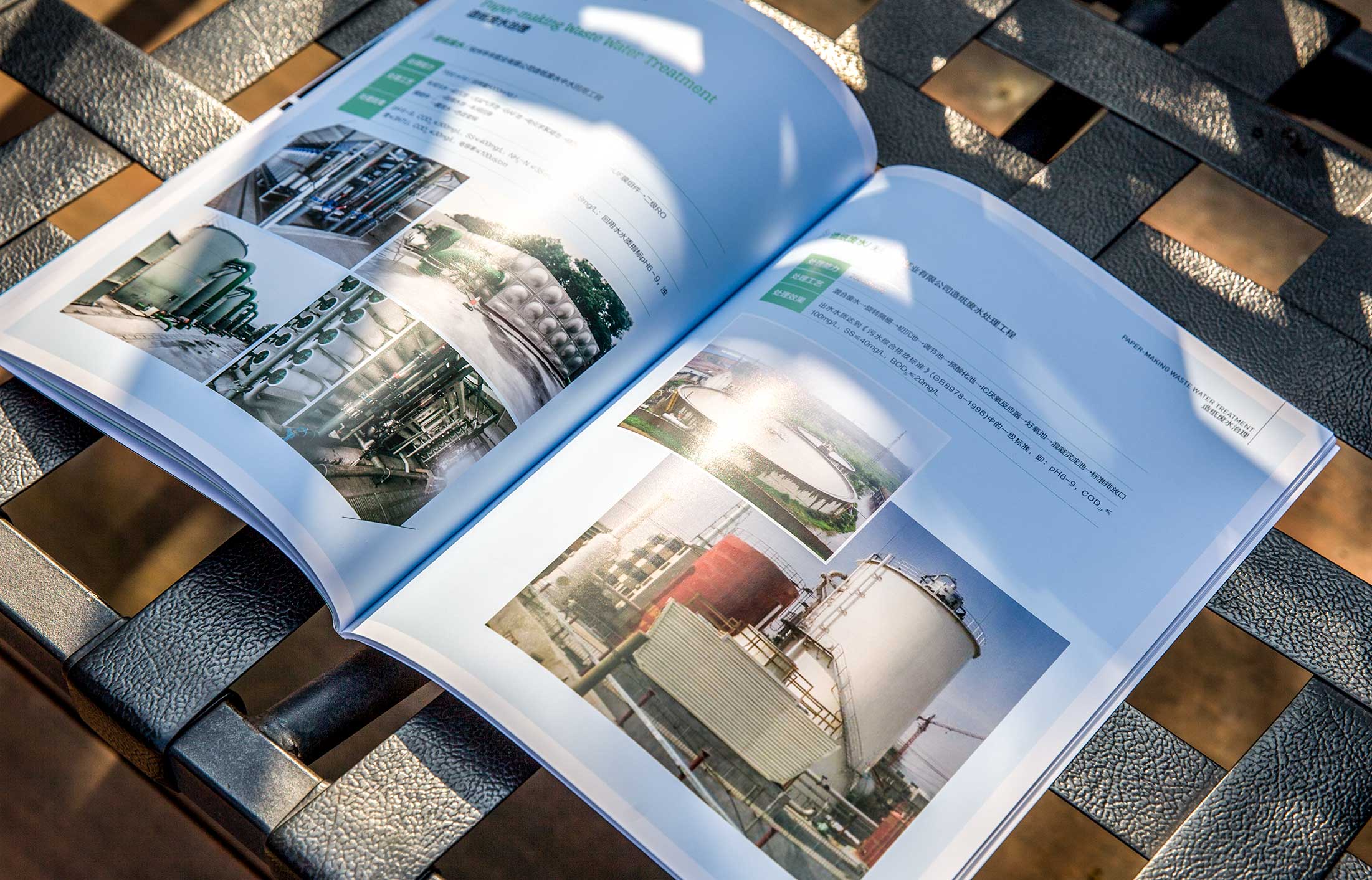 數(shù)字營銷策劃公司的運(yùn)營模式