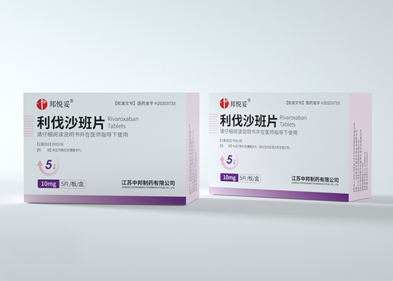 包裝設(shè)計(jì)對(duì)企業(yè)而言的重要意義是什么