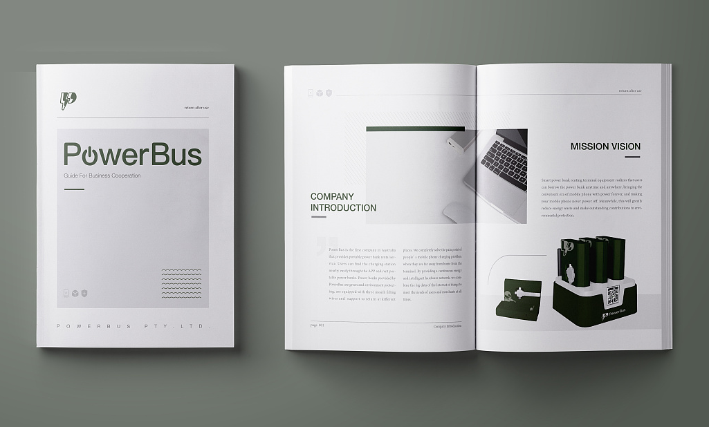 商場(chǎng)宣傳冊(cè)設(shè)計(jì)能為商場(chǎng)帶來哪些好處