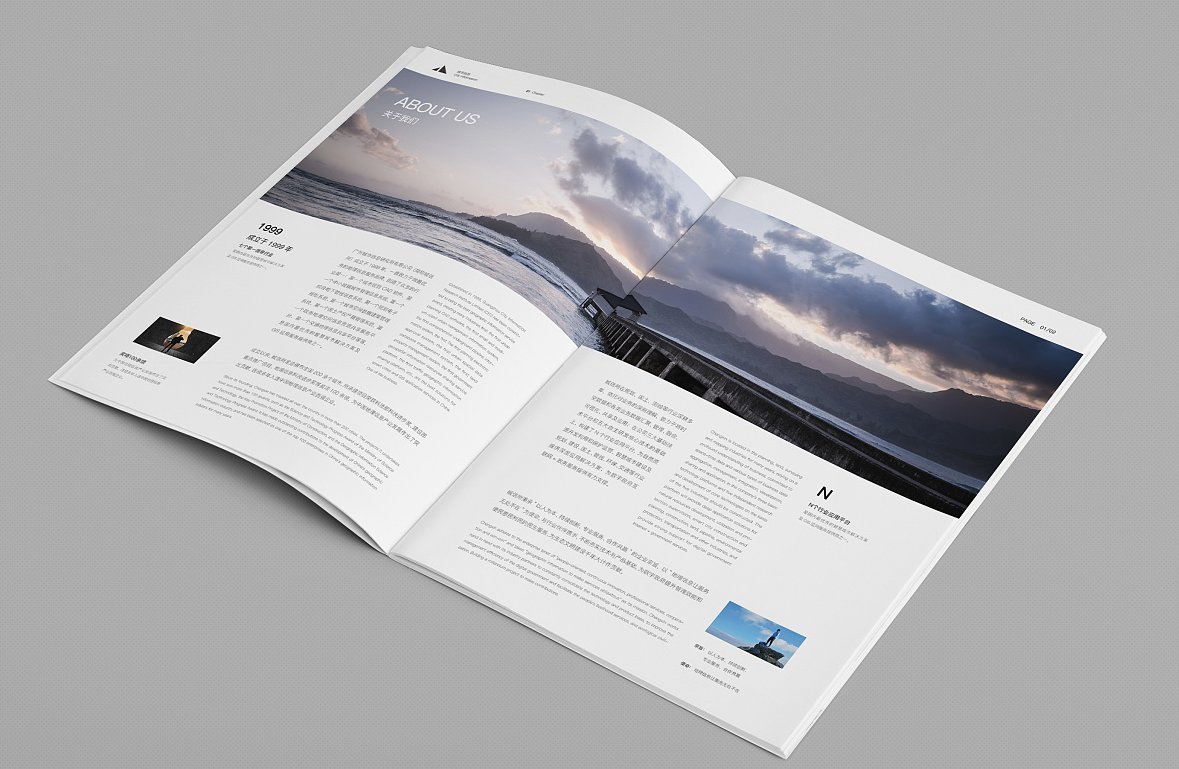 公司宣傳冊設(shè)計怎樣合理利于圖形要素