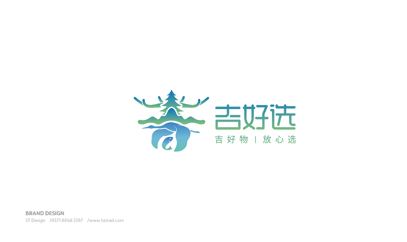 獨(dú)具特色的企業(yè)形象設(shè)計(jì)策劃書(shū)應(yīng)該怎樣呈現(xiàn)？