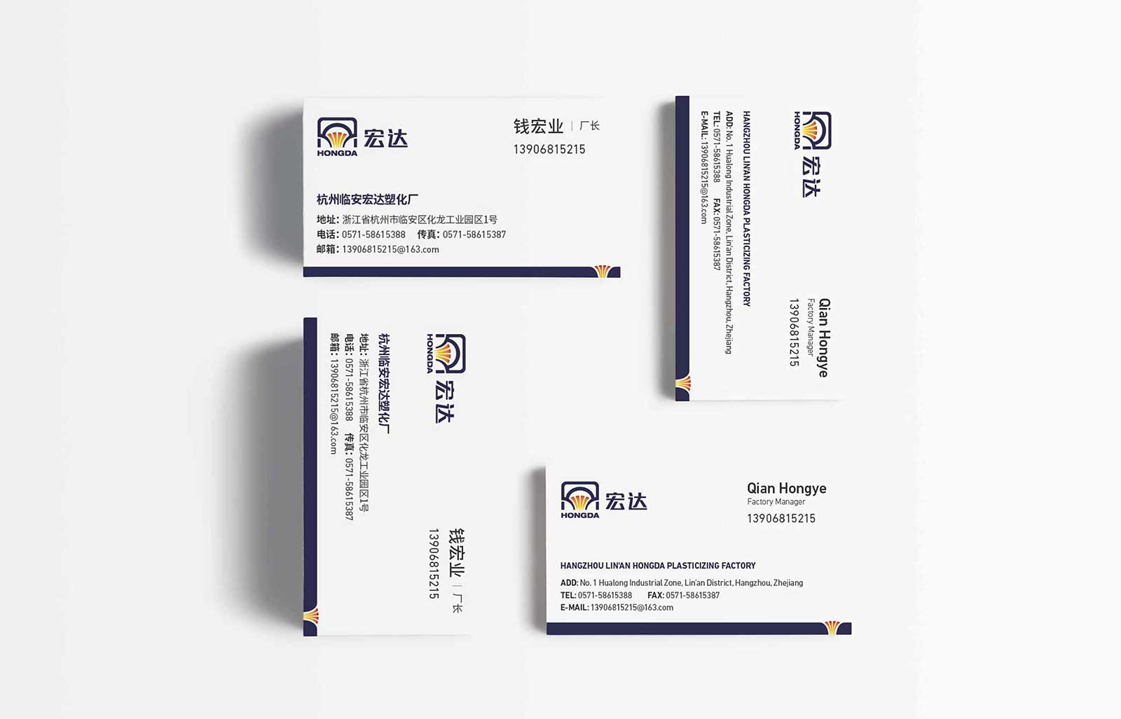 優(yōu)秀企業(yè)vi設計要經歷哪些過程？