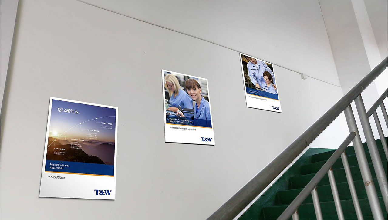 vi全套設計價格高低如何決定？