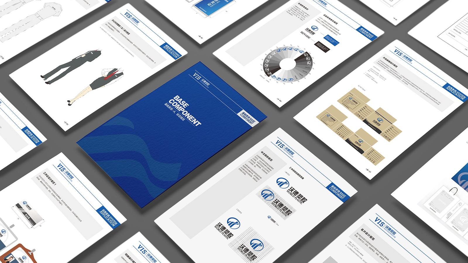 品牌營銷不可忽視vi品牌視覺識別系統