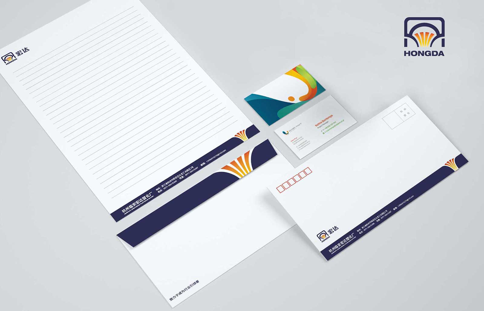 正確認識品牌vi設計找哪家公司