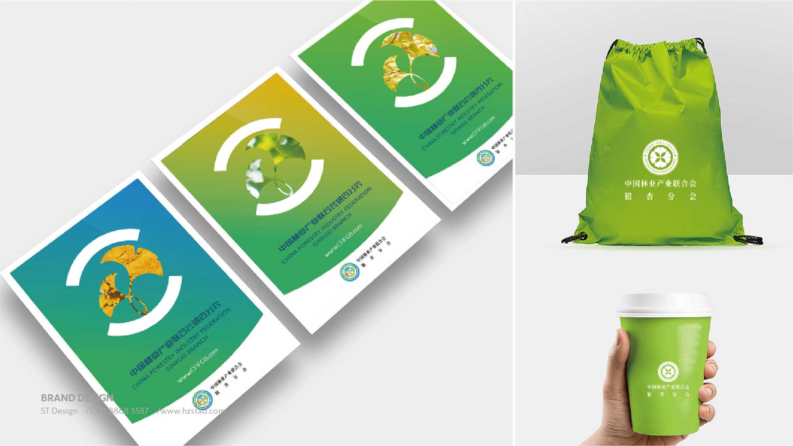 企業vi設計都包括什么，怎樣做得很好