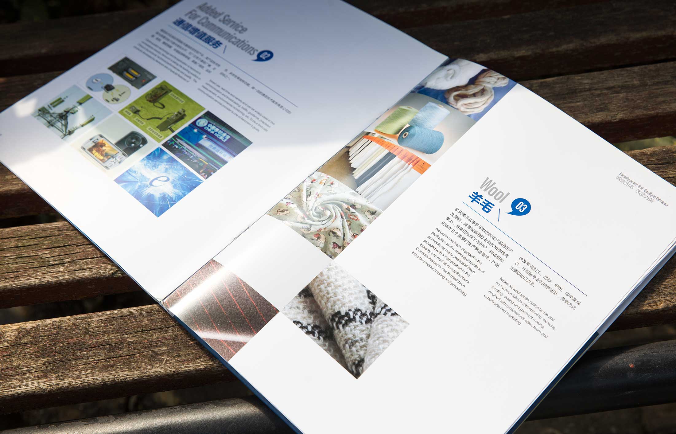 營(yíng)銷策劃公司的優(yōu)勢(shì)