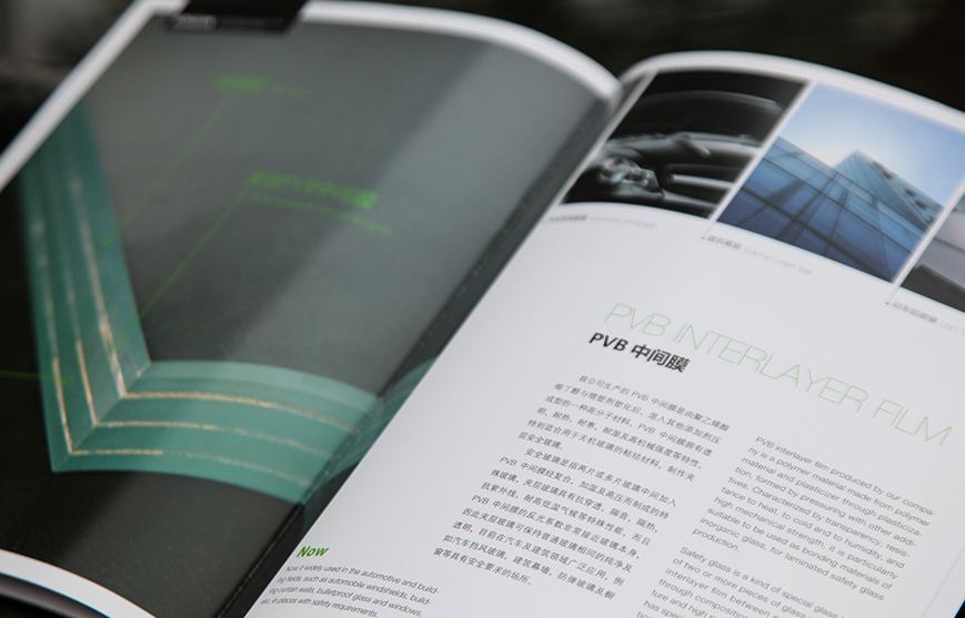 互動(dòng)營(yíng)銷策劃公司需要