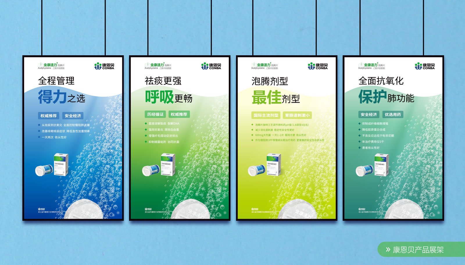 企業(yè)形象標(biāo)志設(shè)計一定要找大公司