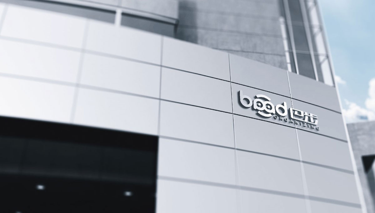 杭州VI設(shè)計公司哪家好？