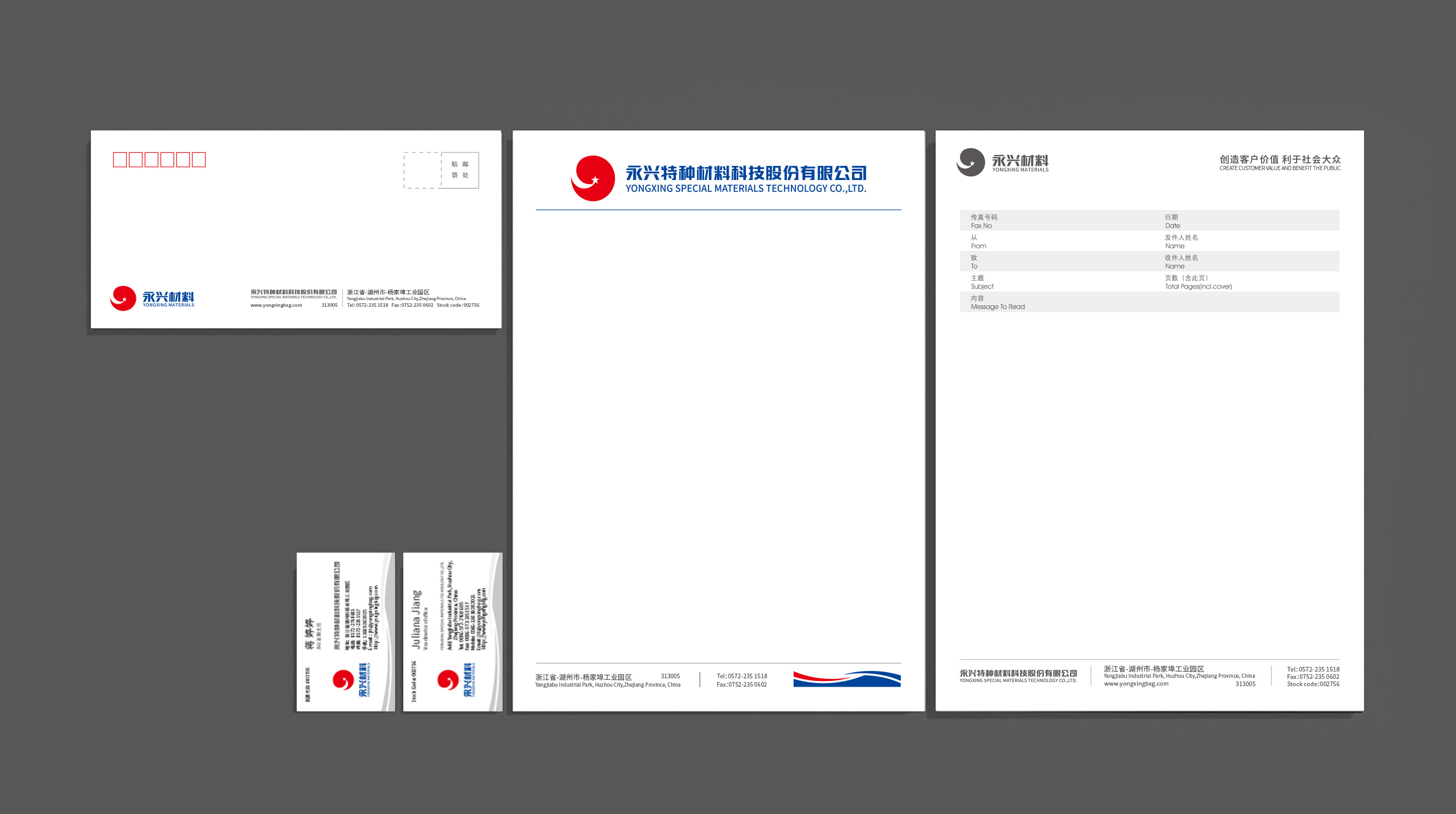杭州vi設(shè)計(jì)到底是不是有前途的？