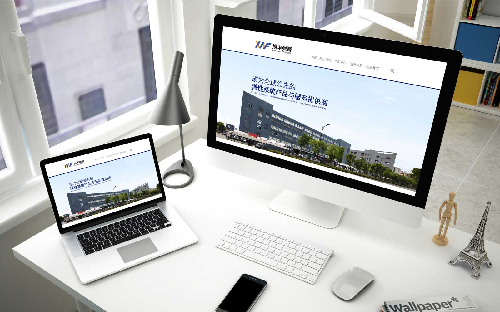 品牌全案策劃提前溝通