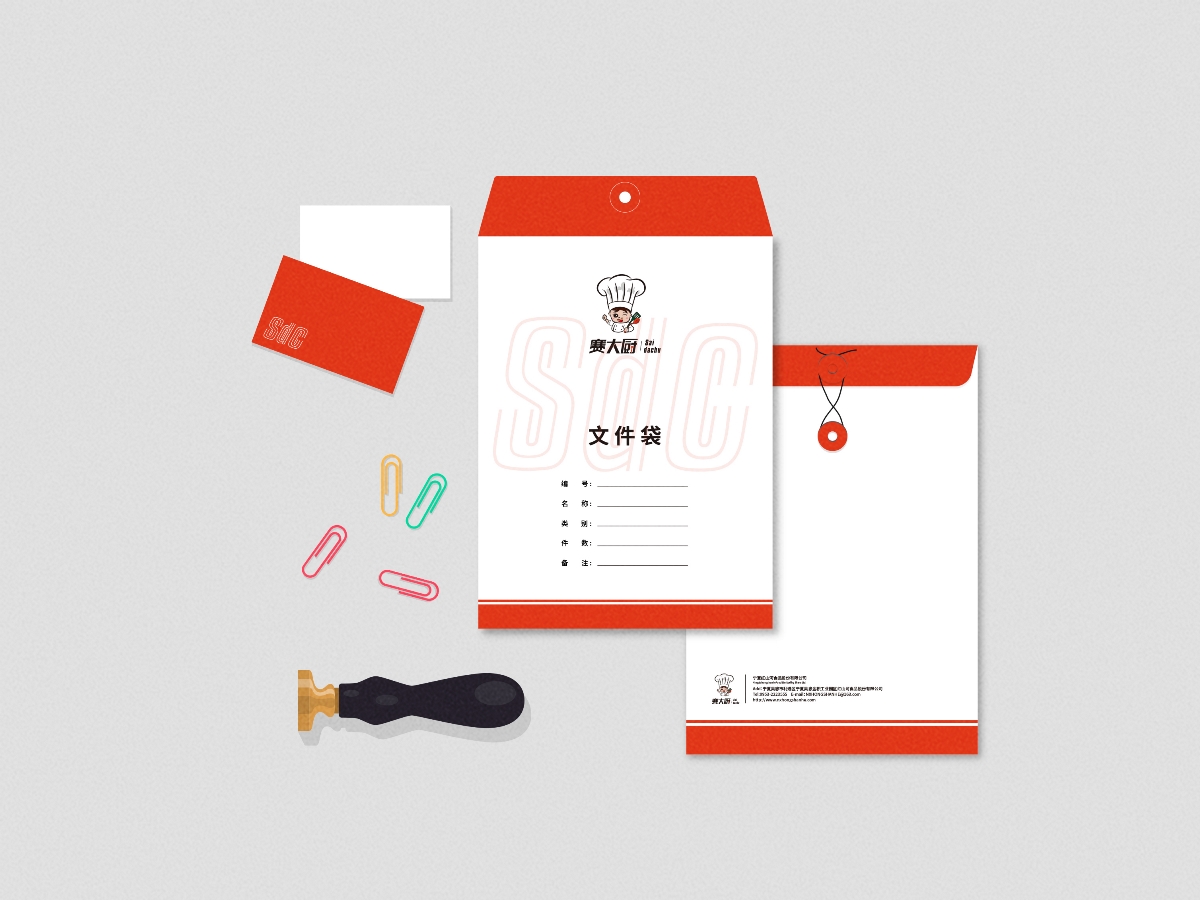 品牌全案策劃的方法