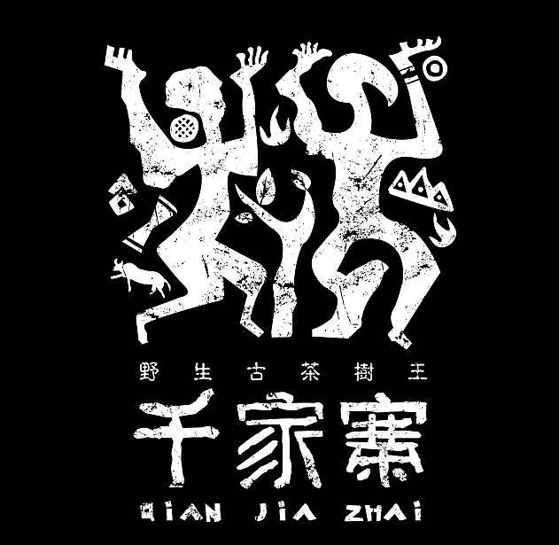 集團(tuán)品牌規(guī)劃要綜合子公司的情況
