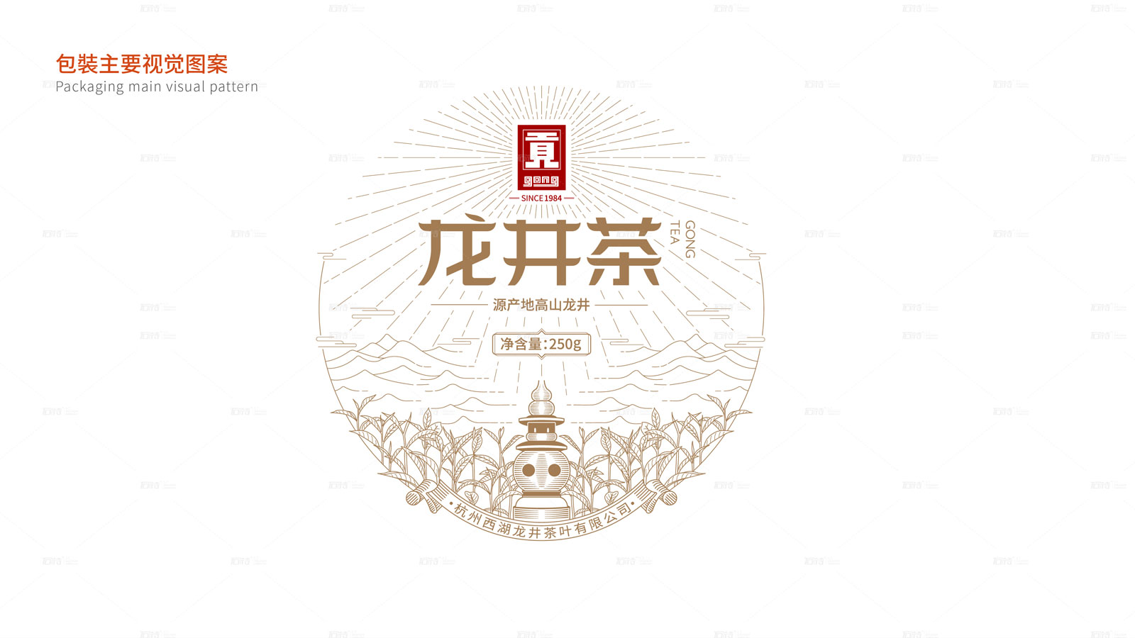 世界頂級(jí)設(shè)計(jì)公司帶來更多的價(jià)值