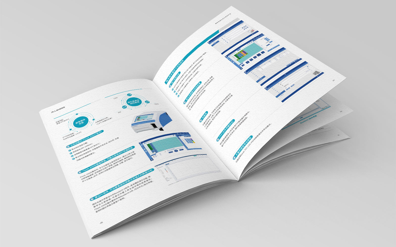 杭州海報設計公司？