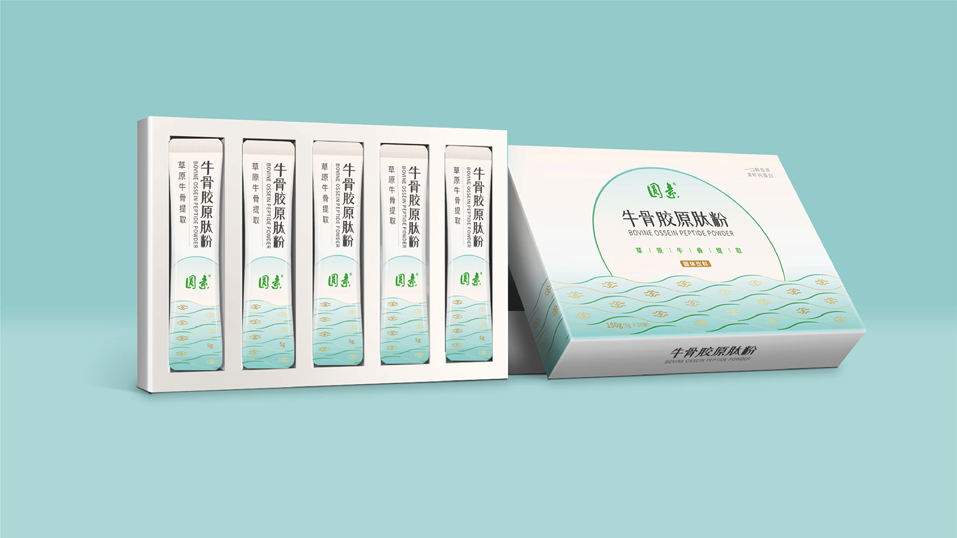 創(chuàng)意海報(bào)設(shè)計(jì)