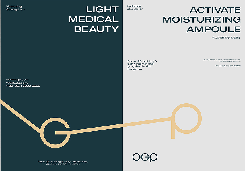 馬吉英：奇瑞，戰略調整迎來柳暗花明？