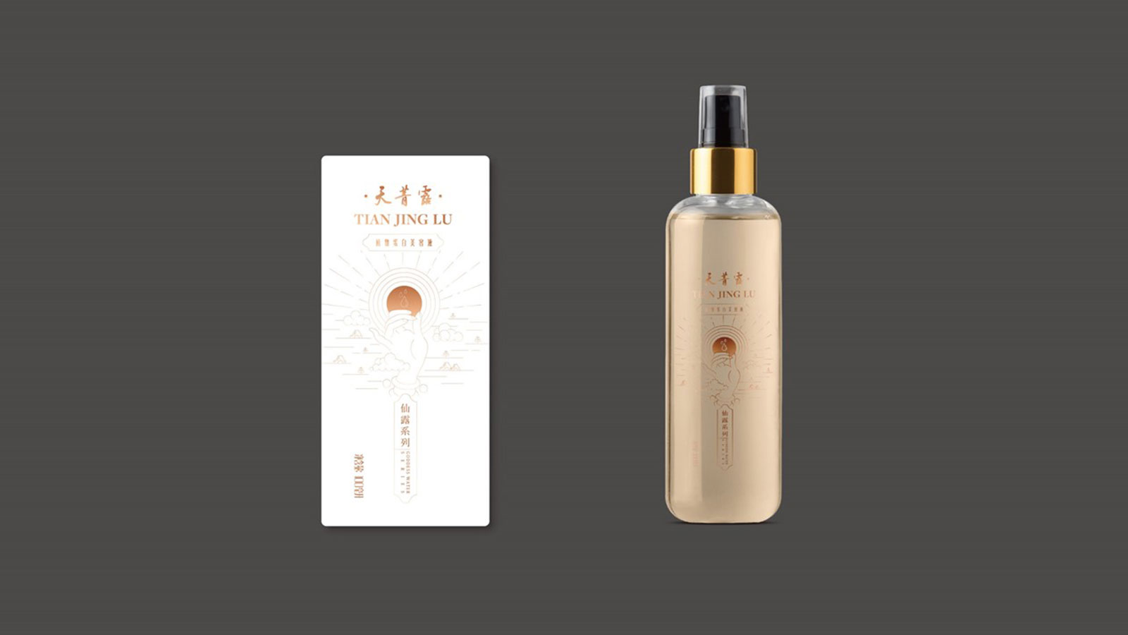 創意廣告海報設計的有效方法