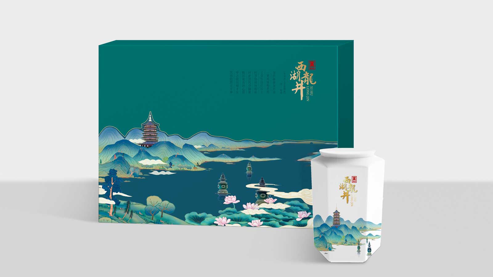 如何選擇適合自己的海報(bào)設(shè)計(jì)公司？